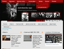Tablet Screenshot of genocid.info